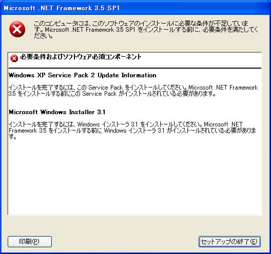 suppl-3