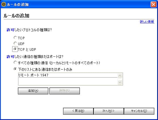 suppl-5