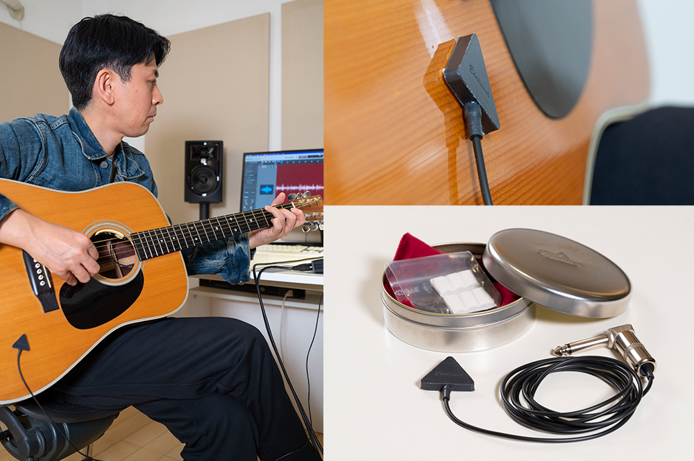【Ehrlund】TuneGate「EAP System」活用ガイド