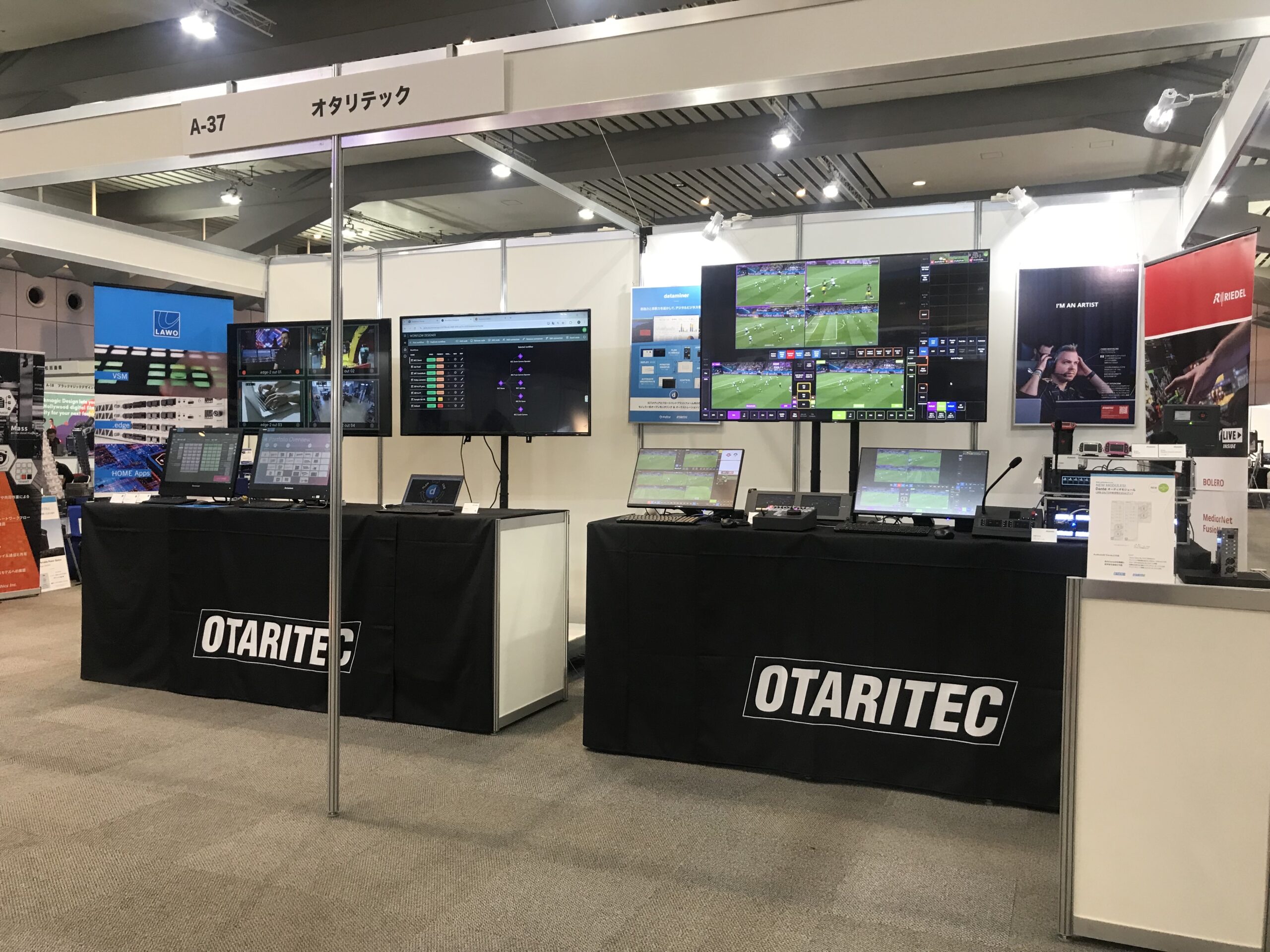 「第9回関西放送機器展」出展